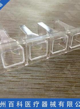 配天津普利生、法国STAGO血凝仪 比色杯 血凝杯精密光度计透光