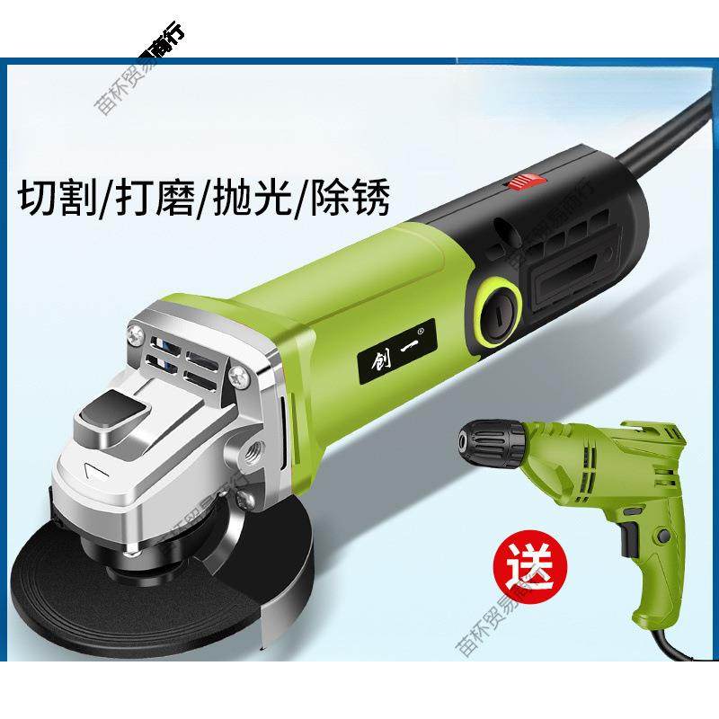 工业角磨机多功能打磨机磨光机手磨机抛光机切割机家用手砂轮,基础建材,脚轮/万向轮,淘宝优惠券,粉丝福利购,淘宝优惠卷