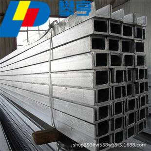 热镀锌槽钢 建筑幕墙工程用镀锌槽钢 冷镀锌槽钢Q235B规格齐全