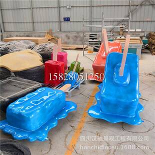 成都玻璃钢加工 仿真雪糕冰激凌雕塑创意摆件 商场商店工艺品