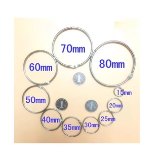 金属开口活页圈铁环扣装订环 DIY相册书圈文件打孔活页纸夹扣环