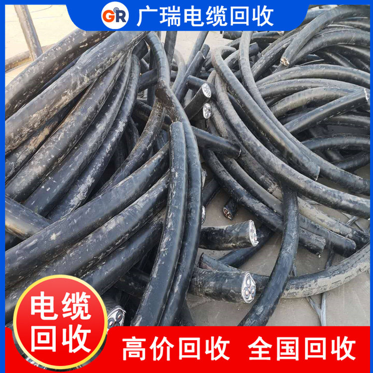 合肥南京变压器回收电缆收购回收废旧电缆回收废电缆废铜电缆回收