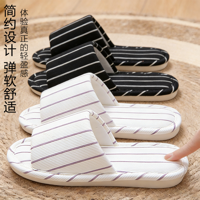 踩屎感透气亚麻拖鞋女春秋室内家居静音防滑防臭情侣四季拖鞋男春