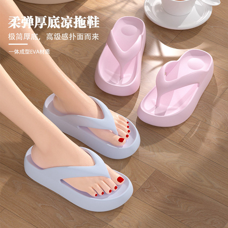 福润多女EVA人字拖防滑防臭凉拖图片