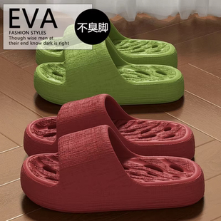 浴室拖鞋女士2025新款室内家居防滑防臭洗澡静音漏水速干凉拖男式