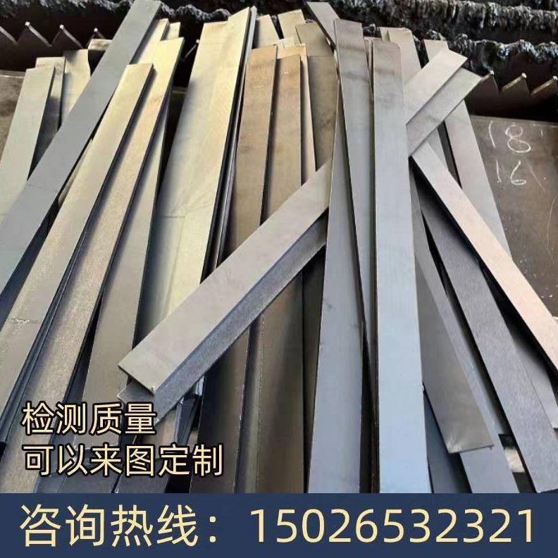 角钢型5普QB样品槽钢碳割切3钢板测试Q检测钢BQ冷合金23H低5B4535