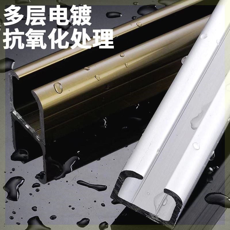 特厚移门轨道滑道实木玻璃门推拉门吊门滑轨吊滑轮衣柜门吊轮吊轨