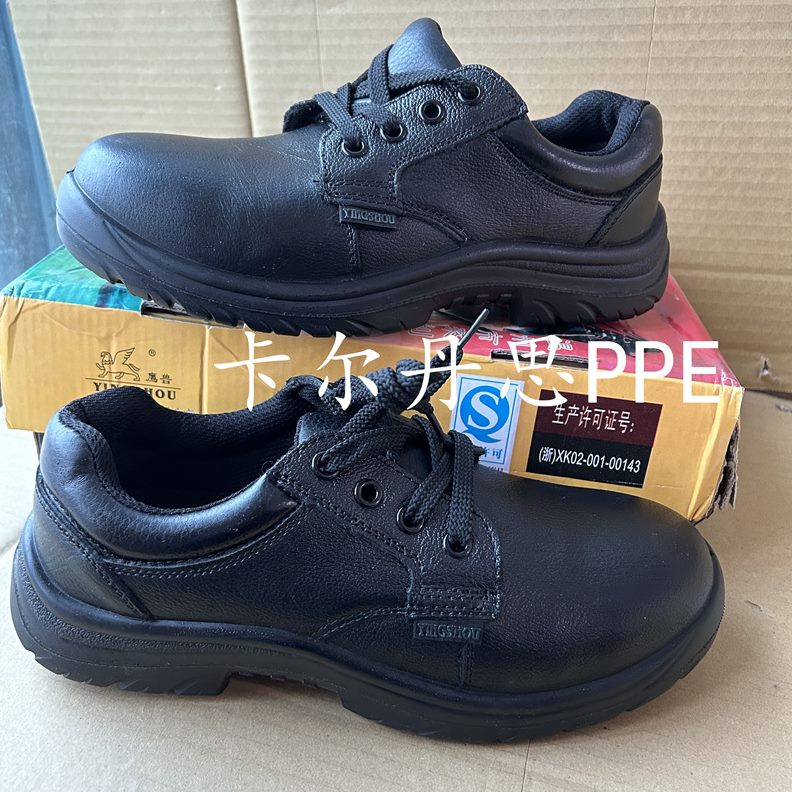 软底凯夫底头9塑0鞋防砸5穿9钢防鹰防钢包头扎兽鞋刺安全鞋钢板