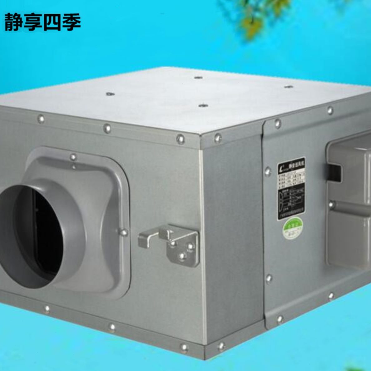 乐J商气房20-B换酒店送家用LF量卫生间209客18风机超静音排风风风