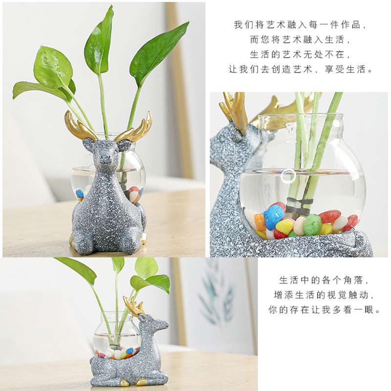 宇轩创意玻璃摆件动物小花器花盆茶桌绿萝花插花瓶陶瓷水培容器架