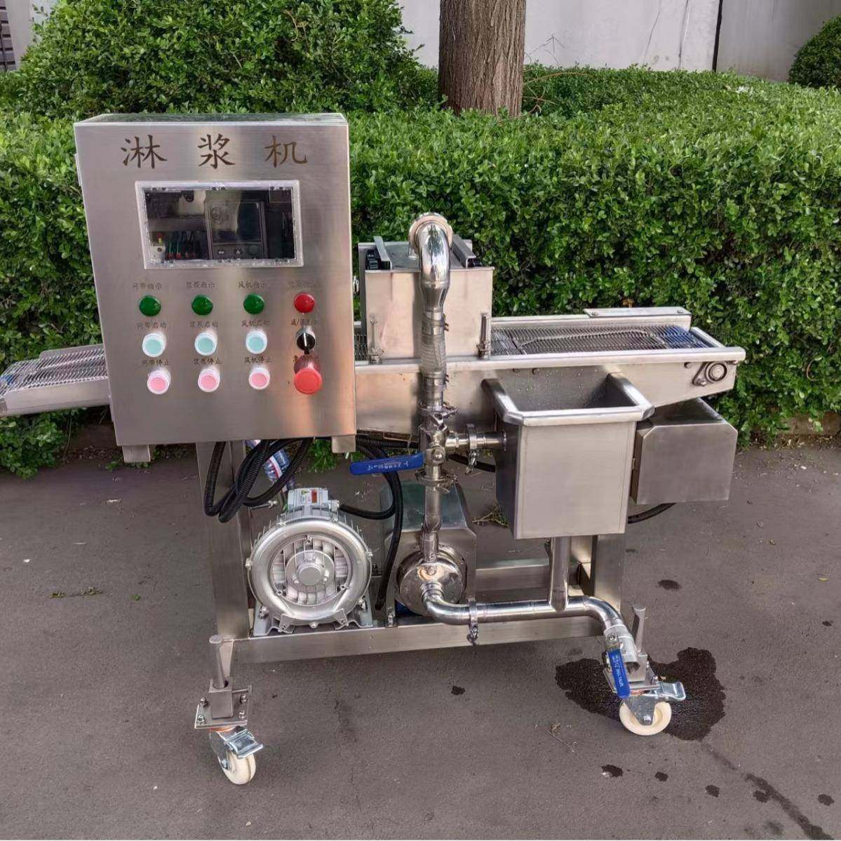 全自动草莓巧克力涂层机饼干上巧克力机麦丽素淋浆机上浆裹糠机