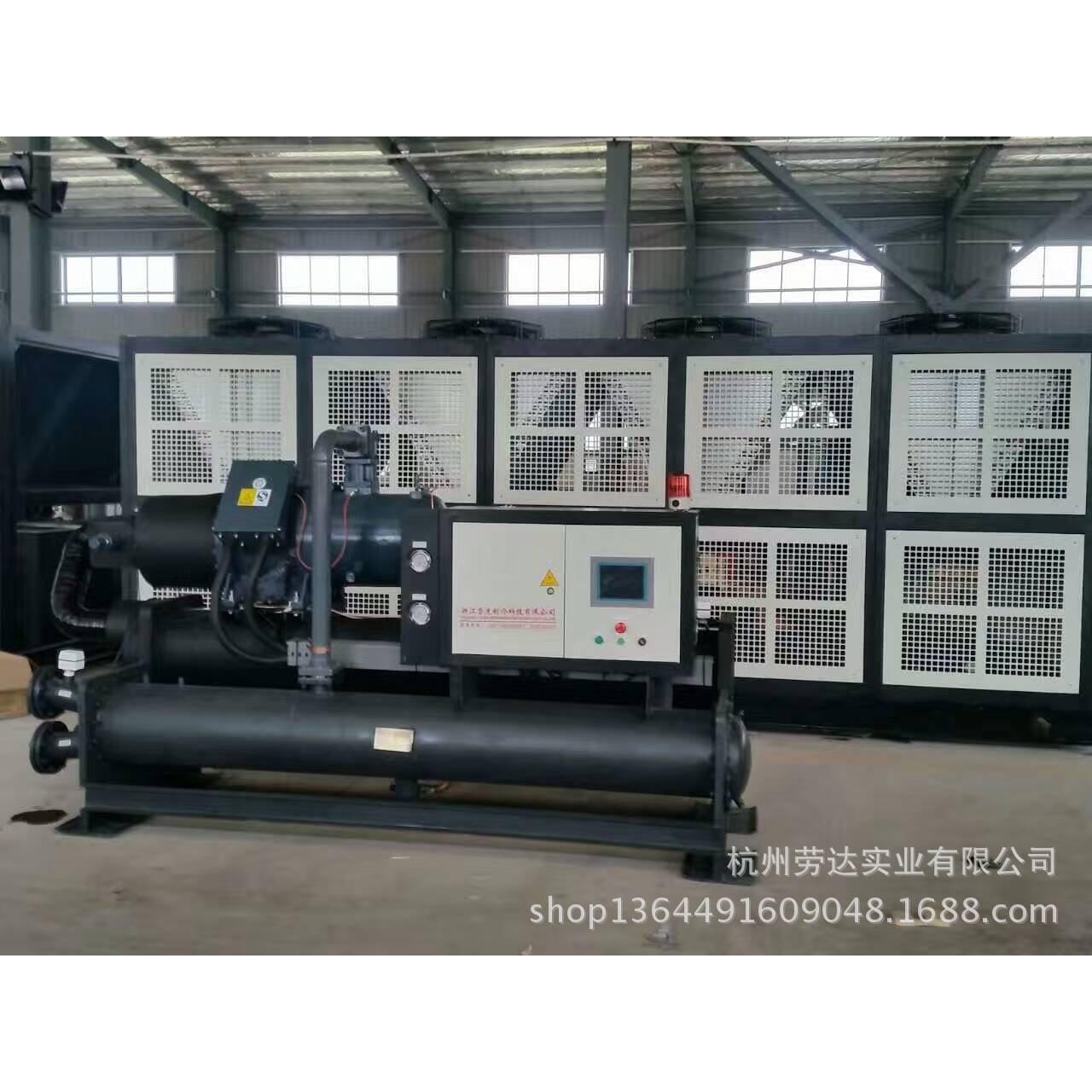 水冷冷水机厂家产品展示低温水冷冷水机变频水冷冷水机