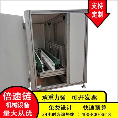 倍速线往复式升降机双层返板提升机垂直套缸式升降机厂家定制
