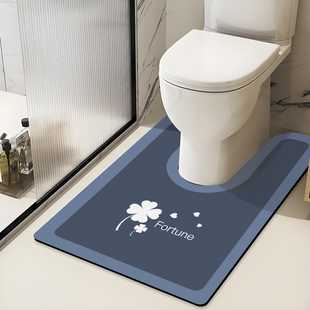 卫生间马桶地垫u型厕所脚垫子坐便器边缘全包防溅硅藻泥吸水地毯