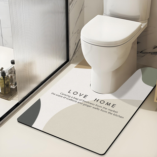 家用卫生间厕所软硅藻泥吸水u型马桶地垫防溅脚踏垫防滑耐脏地毯
