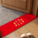 喜庆门槛石地垫红色卫生间门口吸水垫子硅藻泥浴室防滑窄长条地毯