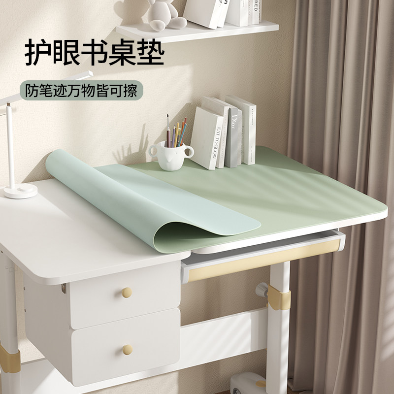 小学生课桌防水可擦洗护眼桌垫
