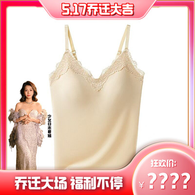 【5.17乔迁大吉】美背界的塑型王！8837