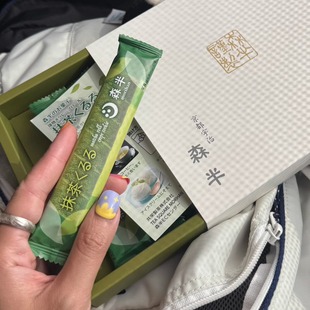 森半-抹茶蛋卷  10个独立小包装 内层抹茶味巧克力涂层