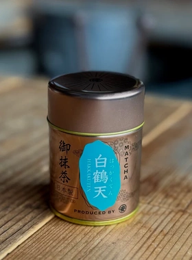 丸安制茶 白鹤天、恩光、慈光、光明、清水音