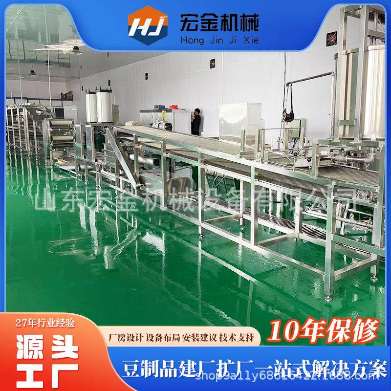 自动豆腐皮机源头工厂大型千张豆腐皮机器干豆腐皮设备