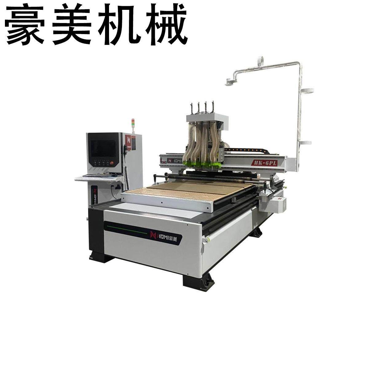 HK-6PL重型四工序开料机+双压辊C木工铣床源头厂家直售,五金/工具,机床,淘宝优惠券,粉丝福利购,淘宝优惠卷