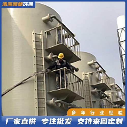 pp储罐存储桶耐腐蚀工业无锡哈达供应搅拌一次成型存储桶