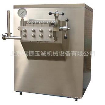 北京均质机均质机饮料均质机均质机制药均质机高压均质机
