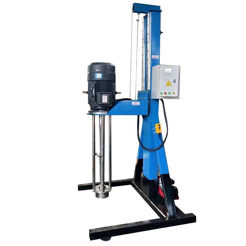 实验室乳化机小型高速均质乳化设备科研实验用乳化搅拌机