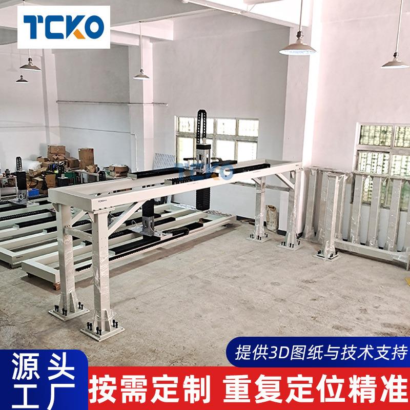 重型数控车龙门桁架机器人自动上下料桁架机械手导轨滑台