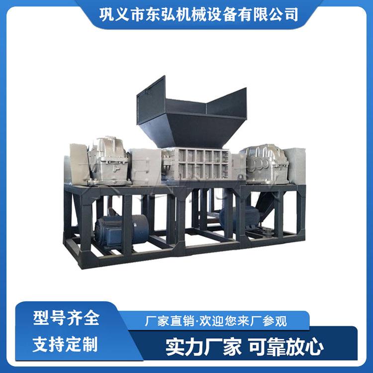 现货双轴金属撕碎机工业垃圾生活垃圾破碎设备用途广泛撕碎力大