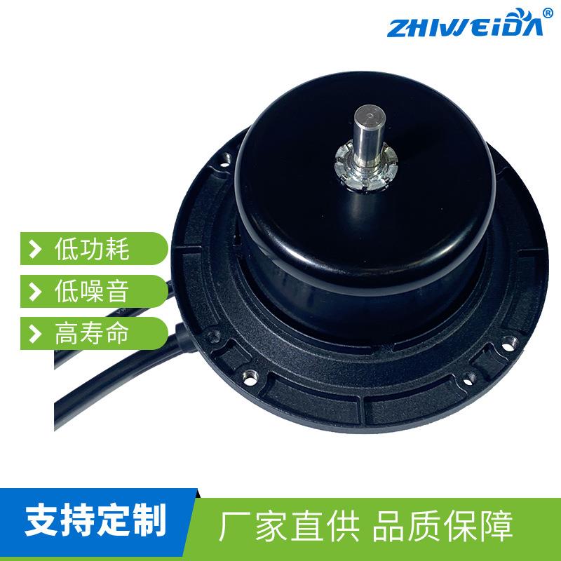 工厂直供直流无刷电机圆筒风扇电机永磁外转直流变频可无极调速