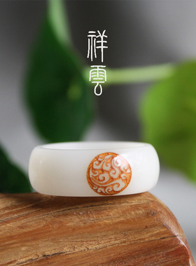 缘起藏墨爆款中国风菩提绿檀木祥云戒指I情侣礼物定制刻字手链跑