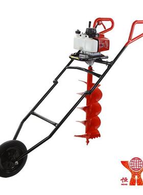 HY-GD680-LK-881手推车68CC二冲程大功率汽油专业地钻挖坑机