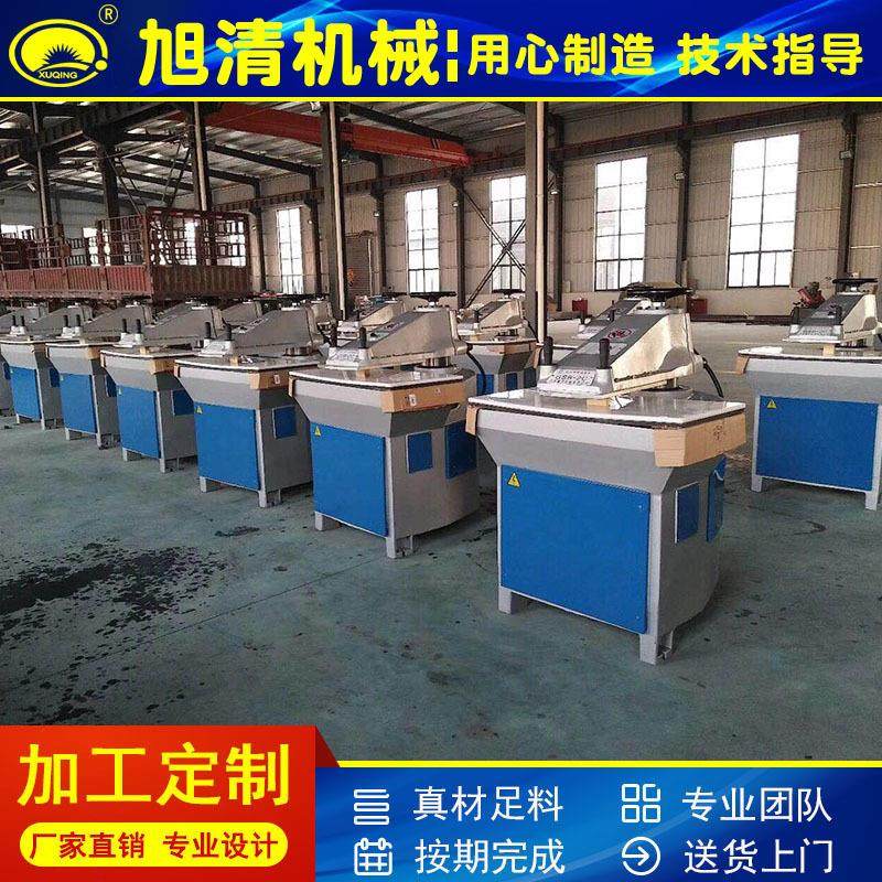厂家供应油压摇臂裁断机摇头啤机皮具制鞋箱包珍珠棉冲床