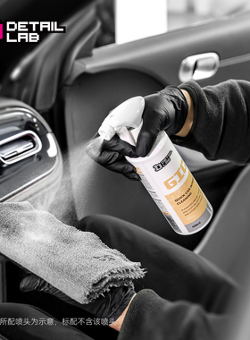 Detail Lab内饰清洁剂GIC汽车内织物塑料翻新皮革座椅泡沫清洗液