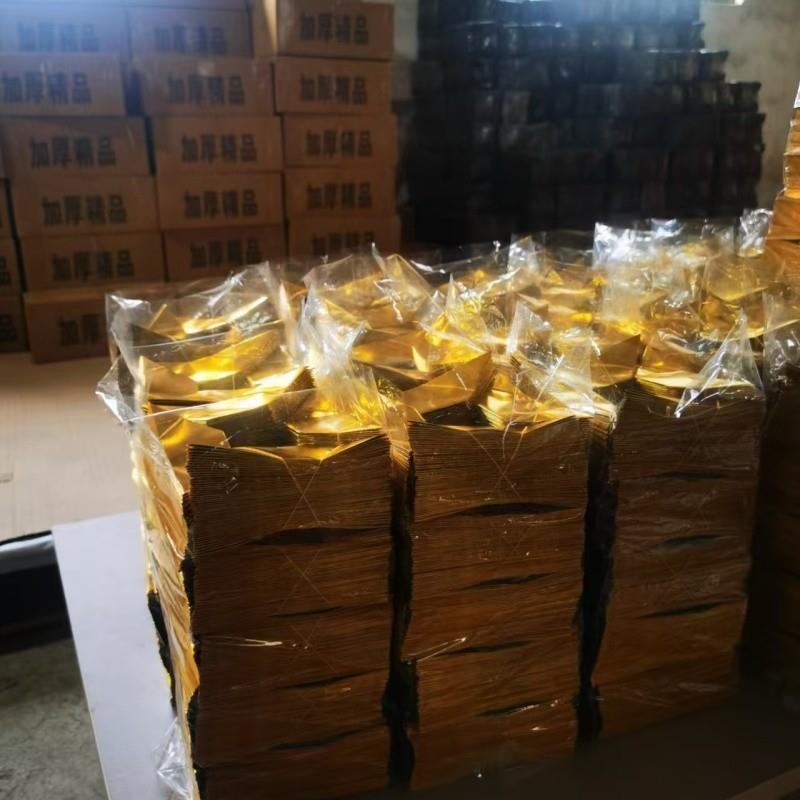加厚半成品元宝切角元宝手工折纸折纸/手工纸/衍纸
