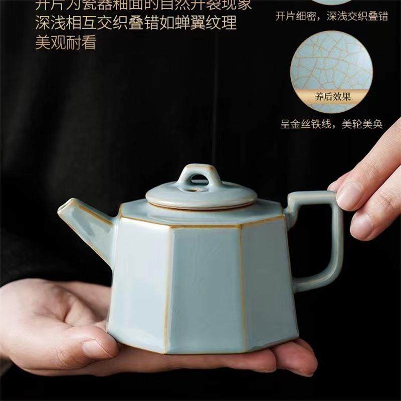 天青汝窑八方来财茶壶泡茶壶,鲜花速递/花卉仿真/绿植园艺,割草机/草坪机,淘宝优惠券,粉丝福利购,淘宝优惠卷