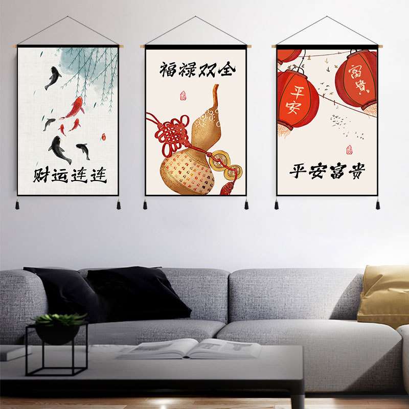 现代中式布艺挂画厨房餐厅装饰画挂毯饭店民宿公寓酒店墙画壁画图片