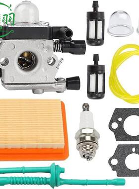 宸羽供应616-548 MM55 C1Q-S202 46011200600化油器割草机配件