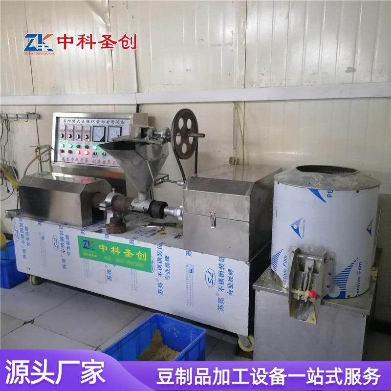 新型多功能牛排机豆皮机 人造肉机规格 家用小型自动控温蛋白肉机,鲜花速递/花卉仿真/绿植园艺,割草机/草坪机,淘宝优惠券,粉丝福利购,淘宝优惠卷