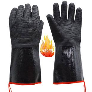 重型氯丁胶耐高温防热油泼溅防蒸汽烧烤阻燃隔热防酸碱防油手套