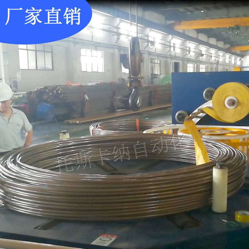 厂家直销预应力钢绞线缠绕包装机镀锌钢绞线缠绕机钢丝缠绕机