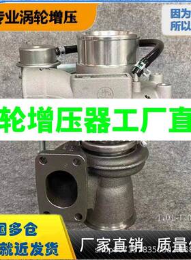 挖掘机HX25W 4038790 3599355 3599356 4038791 4033351 4089714