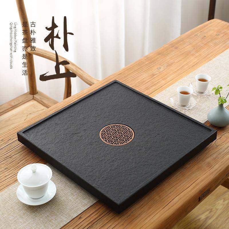 乌金石茶盘家用轻奢现代天然整块石头小茶台简约干泡茶海方形托盘