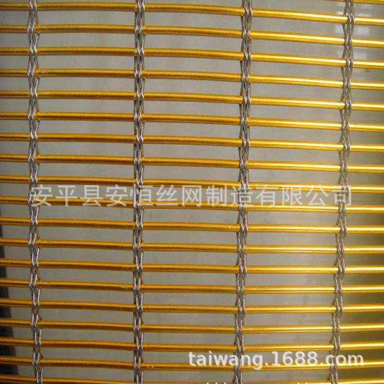 钢丝合股绳编织网 玻璃夹层装饰网 金黄色镀钛金属装饰网,乐器/吉他/钢琴/配件,其它乐器配件,淘宝优惠券,粉丝福利购,淘宝优惠卷
