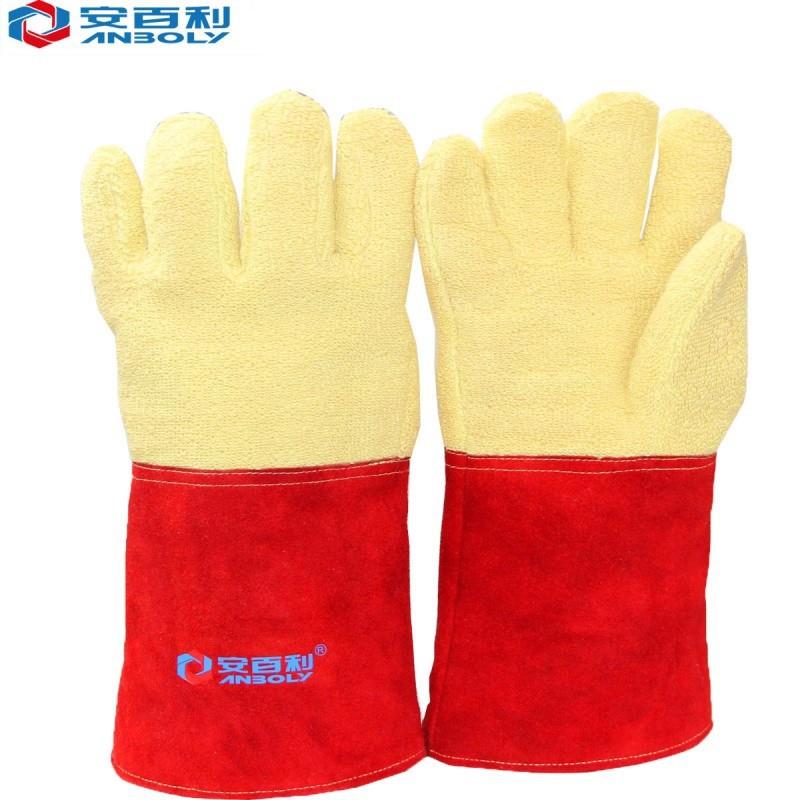 安百利ABL-S539 500度耐高温隔热芳纶防烫伤工业冶金锻造耐磨手套