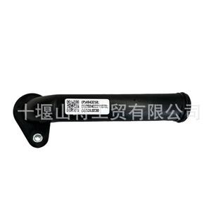 4943258F ISF4.5柴油发动机旁通水管4943258 高品质ISF3.8 QSF3.8