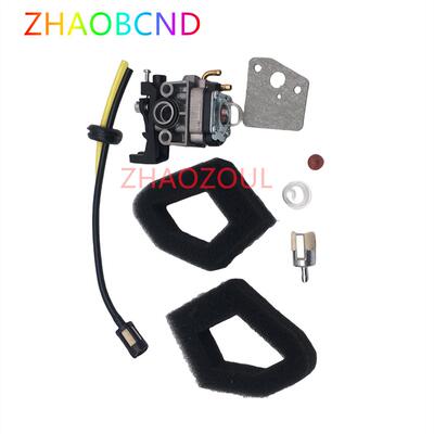 割草机配件 GX25 GX35 16100-Z0H-825 / 16100-Z0H-053