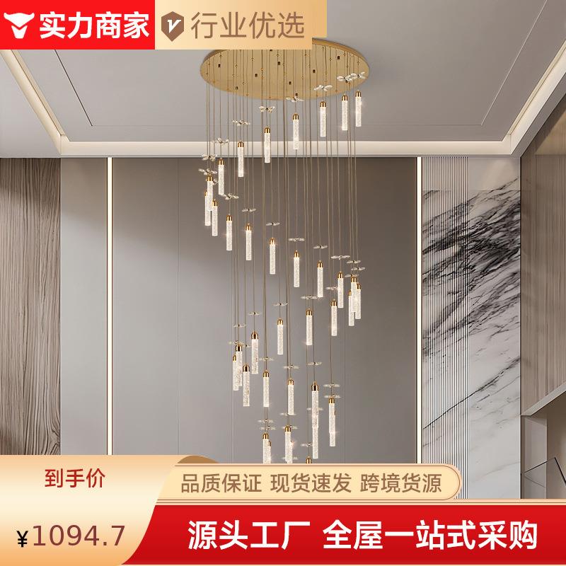 轻奢复式水晶楼梯吊灯别墅挑空客厅大灯现代简约旋转LOFT中山灯具
